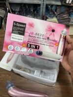 5in1 Rechargeable Black Head Remover Derma Vacuum Suction - Image 2