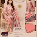 Saudah Premium Lawn 3 Piece Unstitched Suit P-7